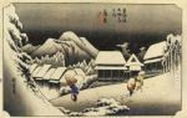 Tokaido Gojusan Tsugi No Uchi - view 1