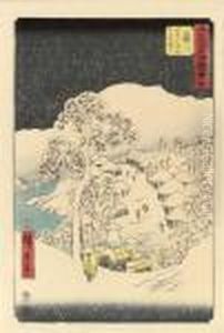 Gojusan Tsugi Meisho Zue by Utagawa or Ando Hiroshige