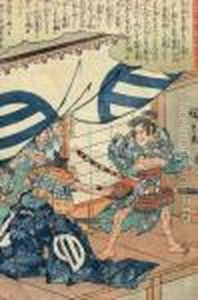 Aktorzy Jako Dwaj Walczacy Samurajowie by Utagawa or Ando Hiroshige