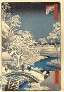Meguro, Taikobashi, Yuhi No Oka Meguro, Taikobashi, Yuhi No Oka