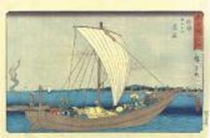 Kuwana, Shichiri No Watashibune by Utagawa or Ando Hiroshige