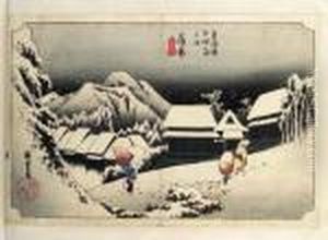 Tokaido Gojusan Tsugi No Uchi by Utagawa or Ando Hiroshige