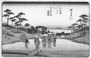 Kusatsu Oiwake