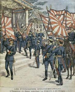 His Imperial Majesty Mutsuhito Emperor of Japan giving the flags to his troops, illustration from Le Petit Journal Supplement illustre 6th March 1904 by P.H.G.V. Michel