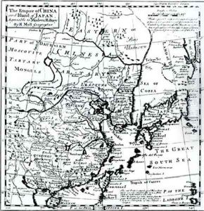 The Empire of China and Island of Japan