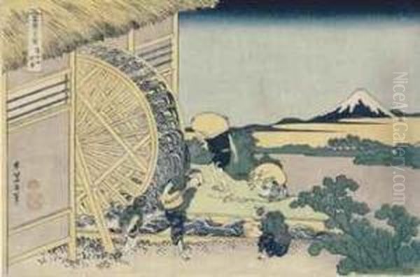 Onden No Suisha (waterwheel At Onden) - view 1