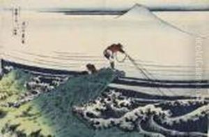 Koshu Kajikazawa (kajikazawa In Kai Province) by Katsushika Hokusai