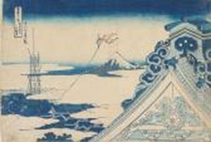 Toto Asakusa Honganji by Katsushika Hokusai