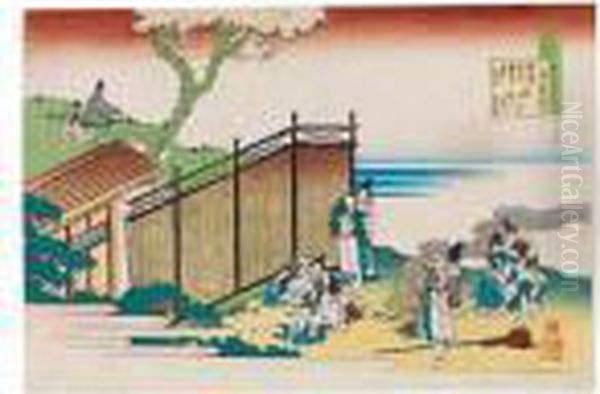 Onakatomi No Yoshinobuason, De La Serie Hyakunin Isshu Ubaga Etoki - view 1