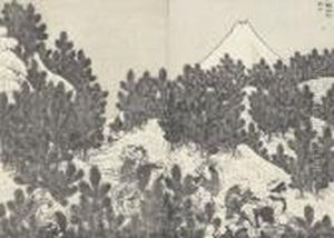 Konvolut by Katsushika Hokusai
