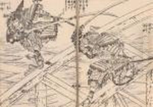 Ehon Sakigake [charging Ahead Of The Others] by Katsushika Hokusai