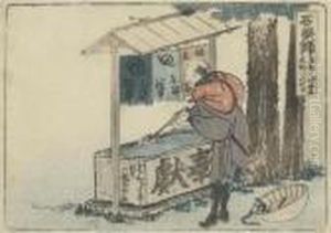 "ishiyakushi" by Katsushika Hokusai