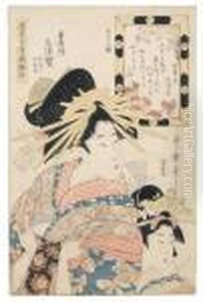 Thirty-six Views Of Mount Fuji - view 1
