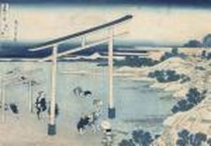 Two Prints From The Series Fugaku Sanjurokkei by Katsushika Hokusai