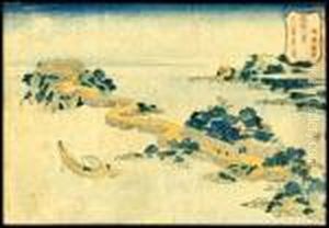 Voice Of The Lake At Rinkai by Katsushika Hokusai