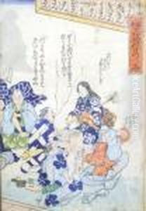 La Lecon De Musique by Katsushika Hokusai