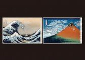 Untitled by Katsushika Hokusai
