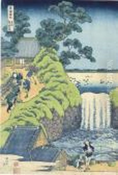 Toto, Aoigaoka No Taki - view 1
