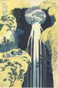 Kisoji No Oku