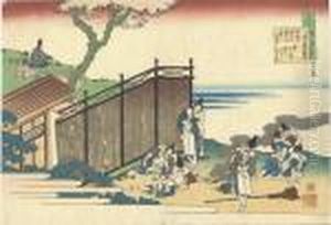 The Poem Of Onakatomi Yoshinobu Ason by Katsushika Hokusai
