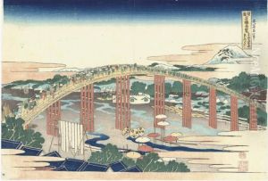 Tokaido Okazaki Yahagi No Hashi by Katsushika Hokusai