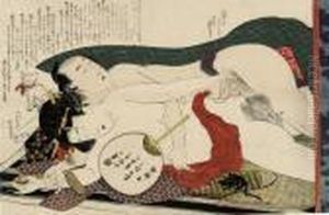 From Hokusai's Series by Katsushika Hokusai