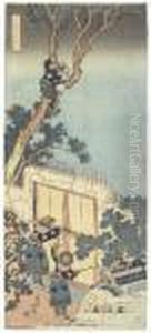 Sei Shonagon Sei Shonagon