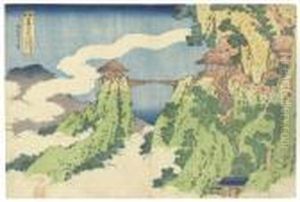 Ashikaga Gyodozan Kumo by Katsushika Hokusai
