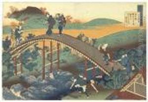 Ariwara No Narihira