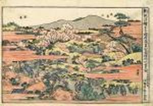 Oban, Yoko-e
. Serie: 
Shinpen Ukiyoe
 . Titel: 
Oji Inari Azukayama No Zu
 . Blick Auf Das Dorf In Der Kirschblutenzeit, Mit Spazierganger Und 
Reisende. Bez.: Hokusai Ga. Verlag: Iseya Rihei. Circa 1810.
 Ein Weiteres Blatt Aus Dieser Serie Ist A by Katsushika Hokusai