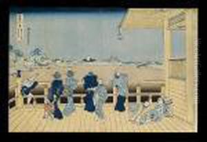 Circa 1834 by Katsushika Hokusai
