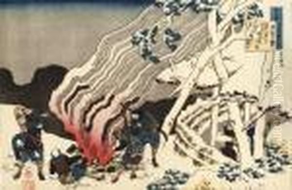 From The Series Hyakunin Isshu 
Uba Ga Etoki [one Hundred Poems Explained By The Nurse] Winter 
Loneliness By Minamoto No Muneyuki Ason, Yamazato Wa In A Hamlet Fuyu Zo
 Sabishisa - view 1