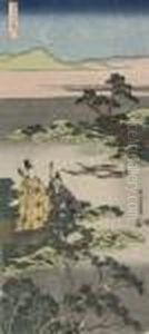 From The Series Shika Shashin Kyo [imagery Of The Poets] Toru No Daijin