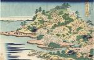 From The Series Shokoku Meikyo 
Kiran [rare Views Of Famous Bridges In All The Provinces], Sesshu 
Ajigawa Guchi Tempozan by Katsushika Hokusai