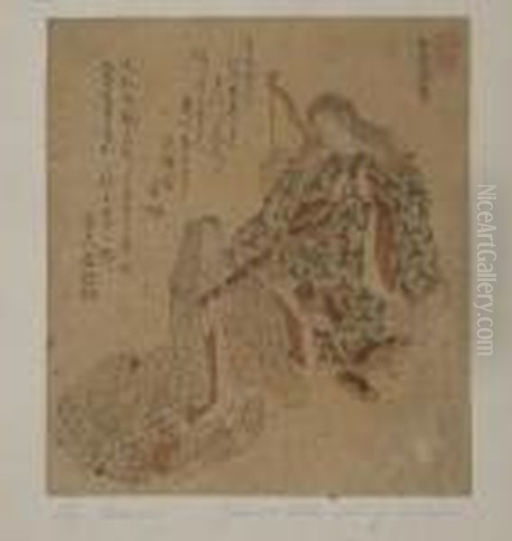 Hokusai, Three Woodblock Prints, 20.5 X 18.5cm - view 1