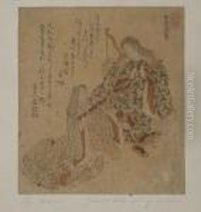 Hokusai, Three Woodblock Prints, 20.5 X 18.5cm by Katsushika Hokusai
