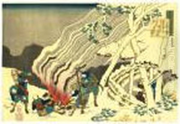 Hyakunin Isshu Ubaga Etoki - view 1