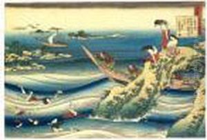 Hyakunin Isshu No Ubaga Etoki