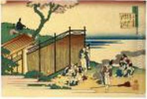 ````````hyakunin Isshu Ubaga Etoki'
