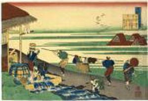 Minamoto No Tsunenobu From The
Series ````hyakunin Isshu Ubaga Etoki' (one Hundred Poems As Explained
By The Nurse) Minamoto No Tsunenobu From The
Series ````hyakunin Isshu Ubaga Etoki' (one Hundred Poems As Explained
By The Nurse)