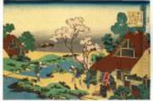 Ono No Komachi From The Series
````hyakunin Isshu No Ubaga Etoki' (one Hundred Poems As Explained By
The Nurse) by Katsushika Hokusai