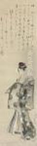 Standing Courtesan