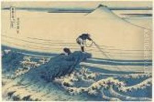 Koshu Kajikazawa (kajikazawa,
Kai Province), From The Series Fugakusanjurokkei (the Thirty-six Views
Of Mount Fuji) by Katsushika Hokusai