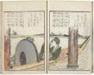 Itako Zekkushu. Anthologie De Poemes Tres Brefs De Itako by Katsushika Hokusai