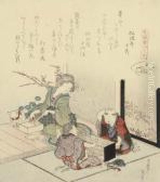 Nadeshikogai (wild Pinks Shell) - view 1