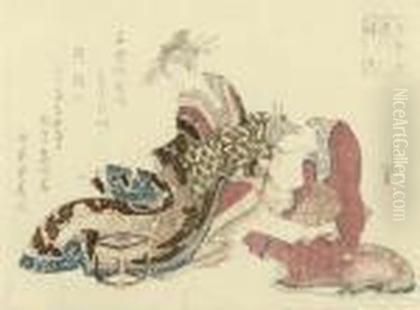 Nana Yujo Kyo Shimabara (seven Courtesans Of The Shimabara In Kyoto) - view 1