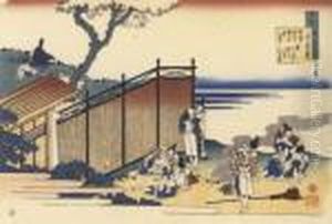 Repos Des Gardes Imperiaux by Katsushika Hokusai