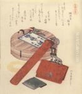 Surimono by Katsushika Hokusai