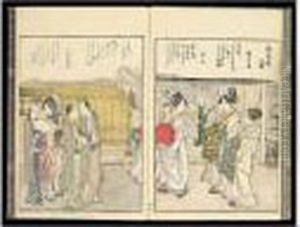 Toto Meisho Ichiran. Coup D'oeil Sur Les Lieux Celebres De Yedo by Katsushika Hokusai