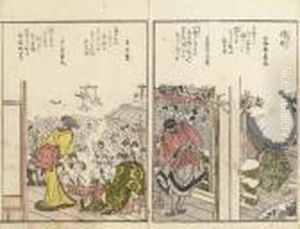 Toto Meisho Ichiran
